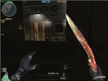 Passion UA 玩家评论 CS2 阵容解散