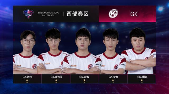 媒体人再谈石油杯：有参与俱乐部计划 LOL项目不包括LPL为时尚早