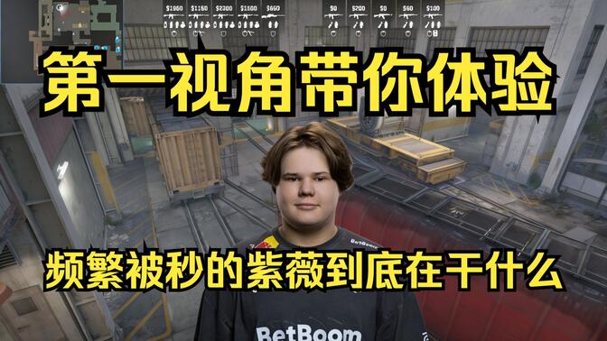 要破心魔！王多多：Faker真不能退役！我们一定要在有生之年战胜一次