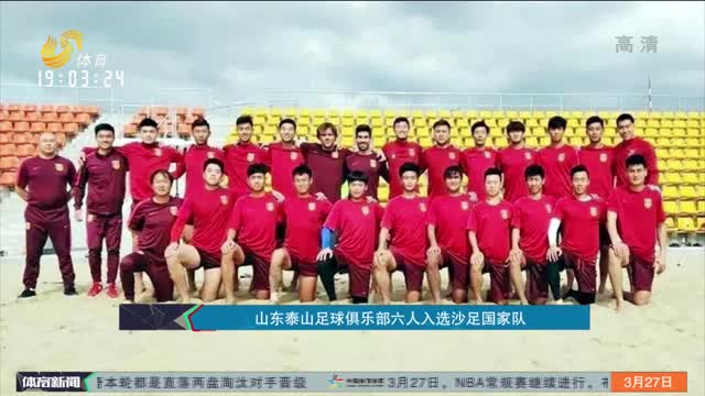 搜索