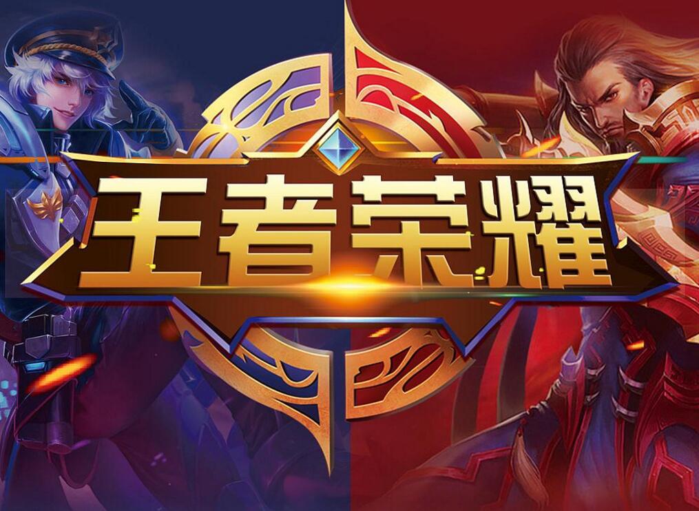 武汉eStarPro人员变动公告：Ziyang选手正式挂牌交易