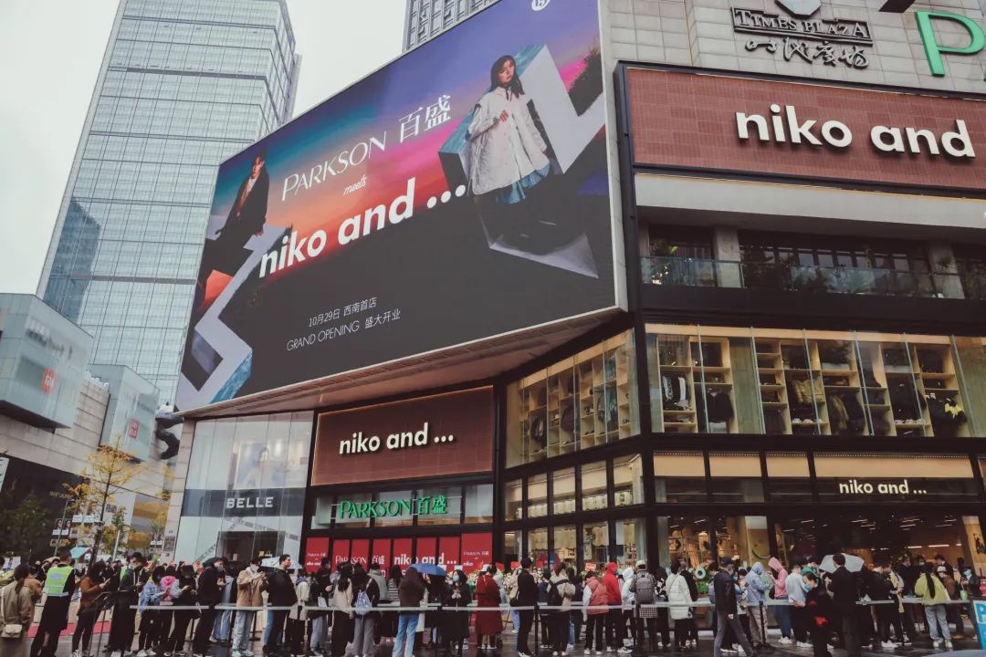 OG 和 9INE 首先退出 StarLadder StarSeries Fall 2025