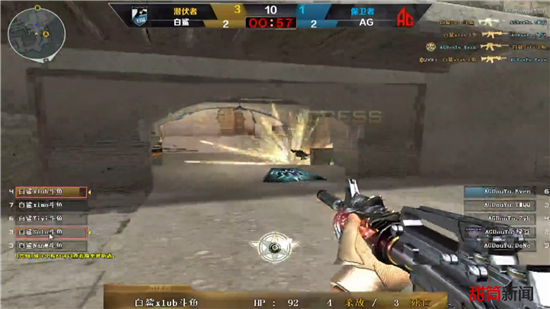 Leen成为 Monte 主力阵容球员