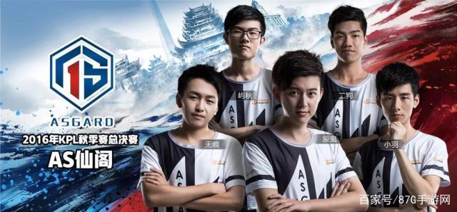 B1ad3 将缺席 NAVI 对 Astralis 的比赛；比赛在 BLAST Bounty Fall 2025：封闭预选赛